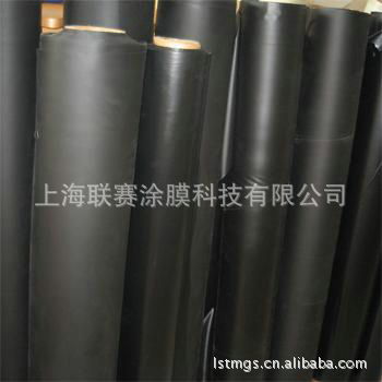 【廠家批發供應 上海聯賽涂膜 耐寒耐熱黑白膜】價格,廠家,圖片,手機保護膜,上海聯賽涂膜科技-