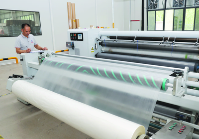 &ldquo;強筋壯骨&rdquo;,鍛造高質(zhì)量發(fā)展&ldquo;強引擎&rdquo;