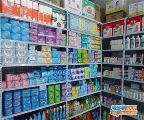 洗護(hù)用品代理加盟費(fèi)用解析 總投資8.8萬(wàn)元起，加盟費(fèi)查詢(xún)與代辦指南