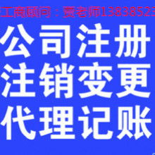 代理代辦服務(wù)的優(yōu)勢與應(yīng)用場景