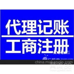 北京軟件開發(fā) 機(jī)遇、挑戰(zhàn)與前景