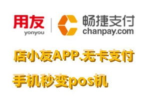 暢捷云創(chuàng)及其代理優(yōu)勢解析