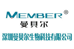 曼貝爾嬰幼兒菠菜味有機營養80g加盟代理全解析